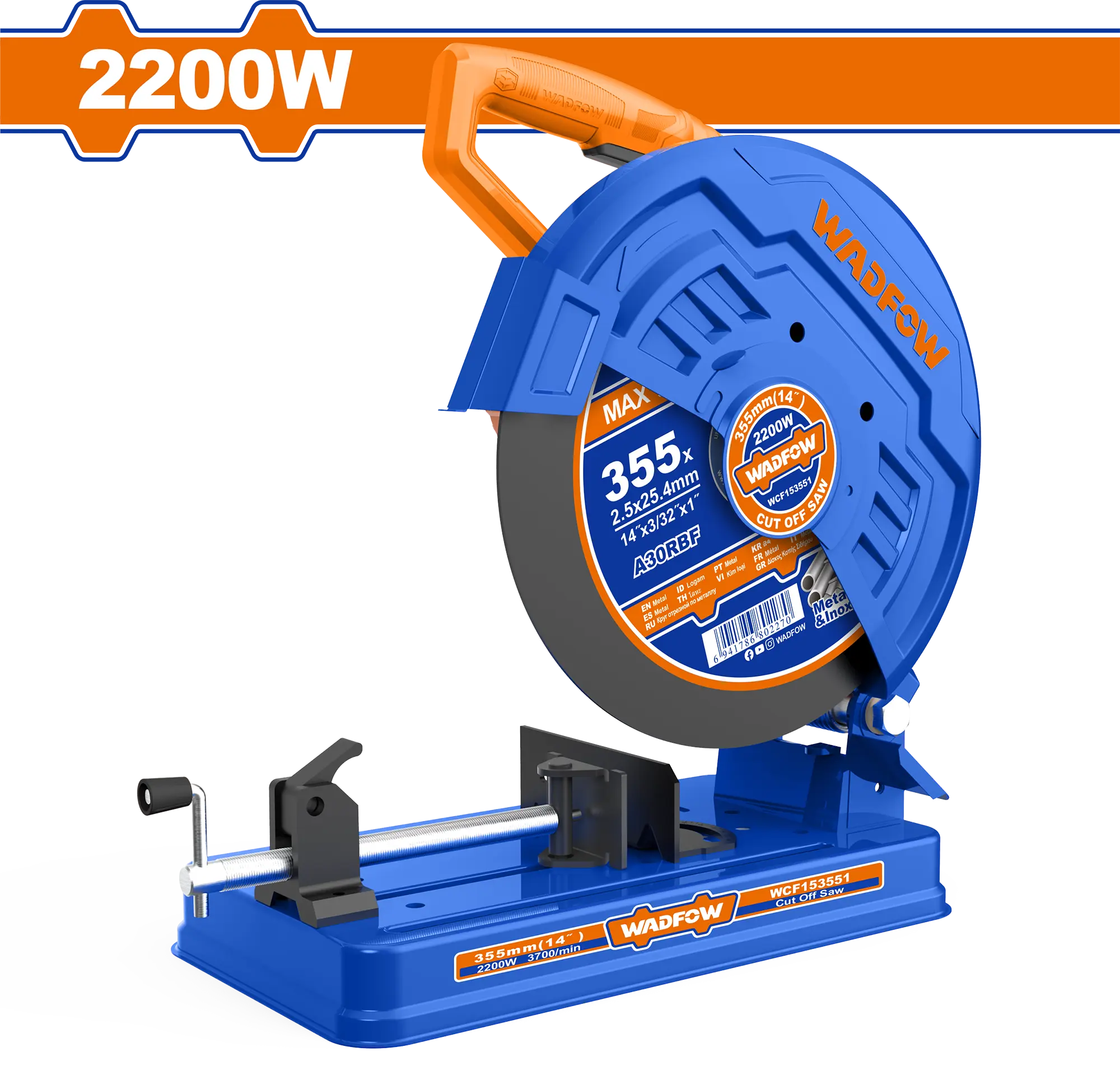 Herramienta Wadfow 355mm