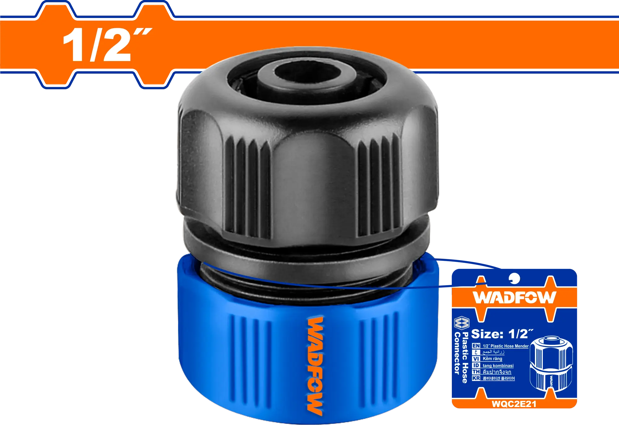 CONECTOR DE MANGUERAS DE PLÁSTICO DE 1/2 WADFOW